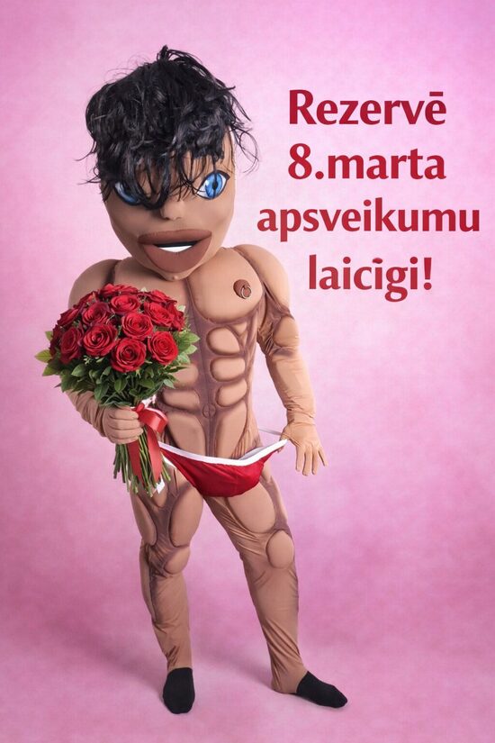 Animators pieaugušajiem Džonijs